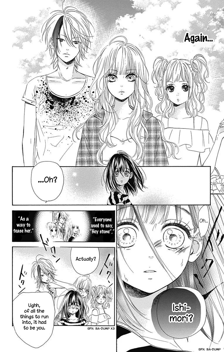 Honey Lemon Soda Chapter 17 25